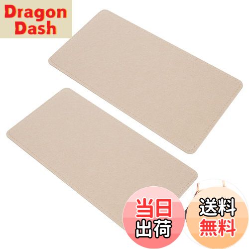 【送料無料】PH PandaHall バッグ底板 カバンの中敷 カバンの芯地 2枚セット 35x18 ...