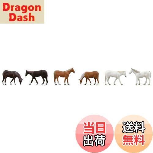 【送料無料】トミーテック(TOMYTEC) 情景コレクション ザ・動物 108 牧場の馬 ジオラマ用品