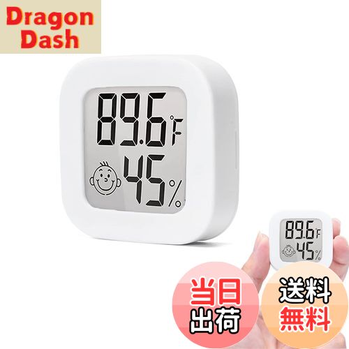 【送料無料】Cluoling ミニデジタル温度計湿度計 温度湿度計 温度計 デジタル キャンプ 室温計 に適用する ペット飼育 ベビールーム 車 冷蔵庫 冷凍庫...