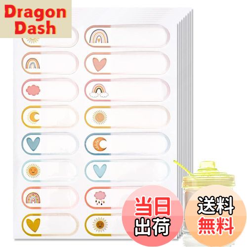 【送料無料】ESJNNK お名前シール 防水 油防止 2種類のサイズ ...(3)