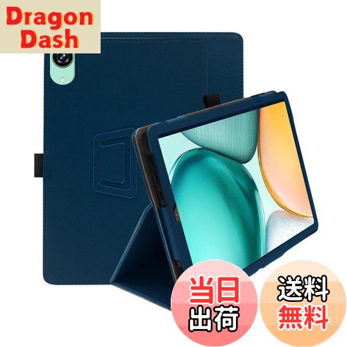 【送料無料】For BMAX I8 Plus ケース 8.68インチ タブレット 保護ケース 高級PU 全面保護 調節可能 防水防汚 衝突防止 薄型軽量 良い手触り Greerass 長持ち スタンド機能付き タブレット ケース (ブルー)