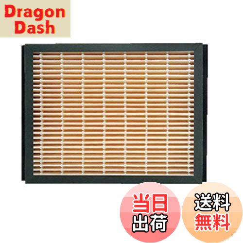 【送料無料】Panasonic (パナソニック) 交換用給気清浄フィルター FY-FD2217