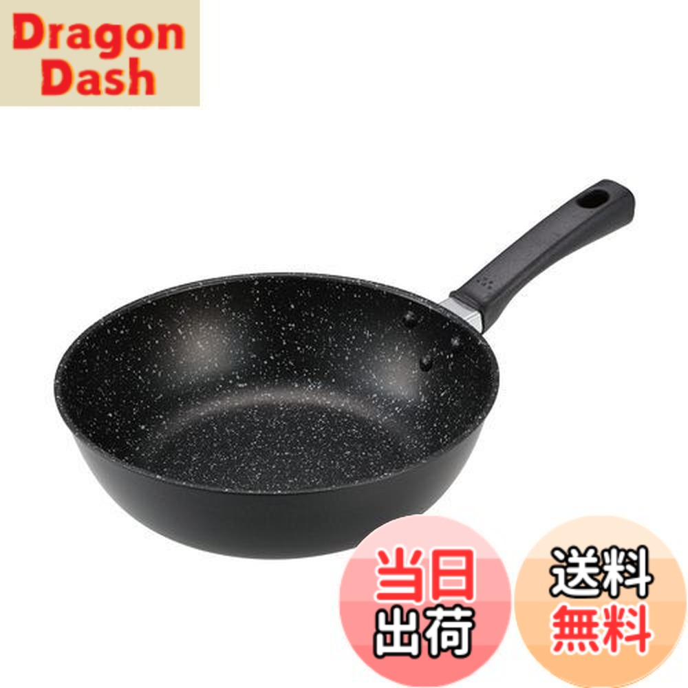 Rakuten - 【送料無料】貝印 KAI 軽い 軽量 高熱効率 炒め鍋 深型 フライパン 24cm ガス火 IH対応 PFOA PFOS フリー KHS DW5633