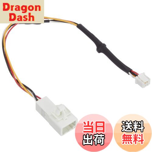 【送料無料】Pioneer 純正バックカメラコネクタ変換ケーブル RD-Y201BC トヨタ/ダイハツ用 カロッツェリア