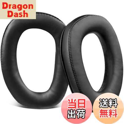 【送料無料】SOULWIT イヤーパッド イヤークッション Sennheiser ゼンハイザー GSP300 GSP301 GSP302 GSP303 GSP350 GSP370 ヘッドホン 用 交換パッド ヘッドパッド ノイズアイソレーションフォーム プロテインレザー ブラック