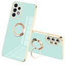 【送料無料】JOOBOY Galaxy A53 5G 用 ケース Samsung SC-53C / SCG15 ケース リング付き メッキ加工 レンズ保護 tpu ソフト ストラップホール付き 耐衝撃 スリム おしゃれ スマホケース 携帯カバー ギャラクシーA53 用 カバー (Galaxy A53 5G, シアン)