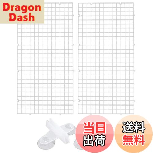 【送料無料】KALOLINNA 水槽仕切りセパレータ 4点セット ゴム吸盤付き 熱帯魚 分割 アクアリウム 飼育 水族館 網 隔離 魚 稚魚 爬虫類 鑑賞 (30cm×15cm, 透明)