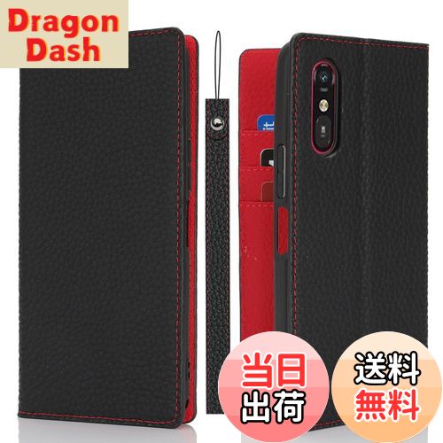 【送料無料】Pelanty For らくらくスマートフォン A A401FC ケース手帳型 らくらくフォンLite MR01 スマホケース 牛革製品 本革レザー 財布型カバー カード収納 スタンド機能 内蔵マグネット 手作り柔らかい らくらくスマートフォンa A401FC/Lite MR01 携帯カバー ストラ