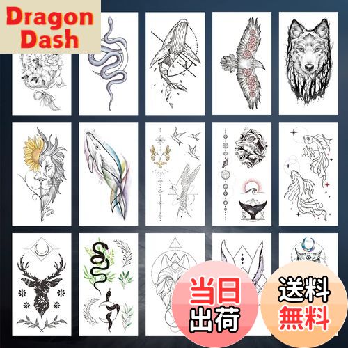 【送料無料】VIWIEU 15枚タトゥーシール 小さいリアル動物 レディース・メンズ用、クールなフェイクボ..