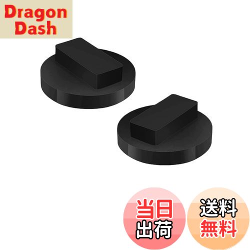 【送料無料】YFFSFDC ジャッキパッド 2個セット ジャッキパッド アダプター BMW/BMW MINI用 ゴム 超高耐久 特殊繊維入り