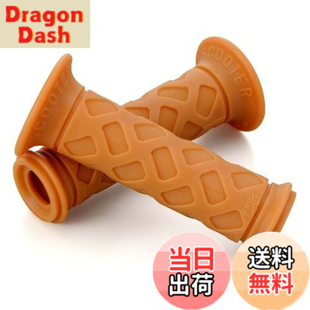 【送料無料】デイトナ(Daytona) PROGRIP(プログリップ) バイク用 グリップ ハンドル径φ22.2(原付)用 115mm スタンダードラバー エンド貫通 789タイプ 生ゴム 98132