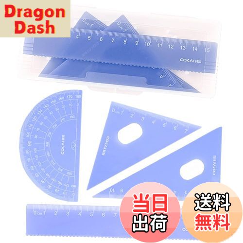 【送料無料】ESJNNK ゼリー色 三角定規 4点セット 幾何学的 定規 直線定規 分度器 三角じょ ...