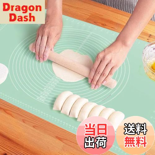 【送料無料】雲見 クッキングマット パンマット 30×40cm 製菓マット 食品級シリコーン パンこねマット 目盛り付き 耐熱 ペストリーボード 繰り返し使用可能 洗濯可能 ぱん パン作り パンこね台 調理台保護マット 製菓道具