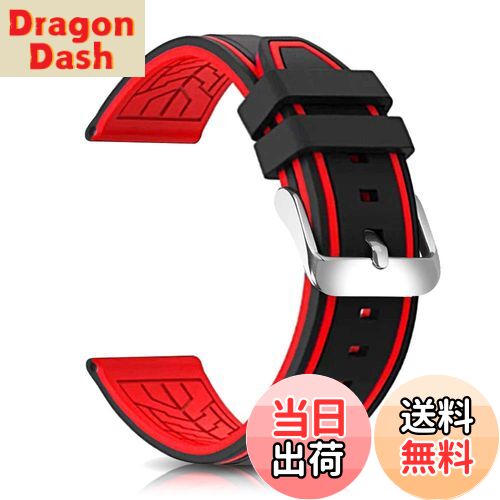 【送料無料】時計バンド 腕時計交換用ラバーベルト 20mm 22mm 24mm 26mm 潜水用防水防汗 シリコーンゴムストラップ スポーツ 柔らか 男女通用 (26mm, レッド)