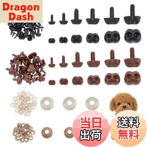 DragonDashŷԾŹ㤨̵֡PH PandaHall 72 ̤ɡ ưʪɡ  6 2顼  ɡѡ  ɡ ɡᥤ ˥  ե  DIY ϥɥᥤ ɡ 㿧ɡ åդפβǤʤ2,080ߤˤʤޤ