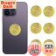 【送料無料】ZeniMart 電磁波遮断シート 6枚入り 電磁波カット 電磁波防止シート 5G 対策 スマートフォ..