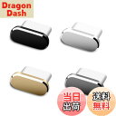 【送料無料】LeTradeJP Type-C キャップ コネクタカバー 4個入り 防塵保護カバー 充電口 コネクタカバー スマートフォン用 (ブラック+シルバー...