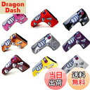 【送料無料】スコッティーキャメロン オデッセイ 適合パターカバー GoodJob刺繍 ライトオレンジ