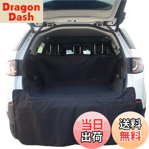 【送料無料】HONCENMAX ペット用ドライブシート 人気トランクマット 車用ペットシート 犬用カーシート..