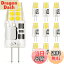 【送料無料】DiCUNO G4口金 LED電球 3W 30Wハロゲン電球相当 300lm 昼白色 6000K~6500K LEDライト AC/D..