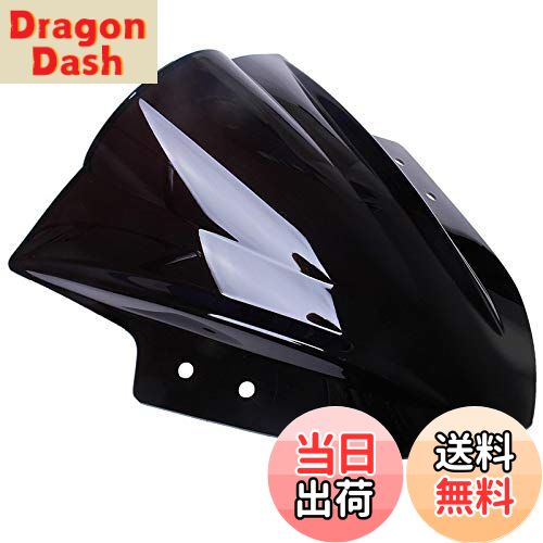 【送料無料】Dclcrb カワサキニンジャ250モーターサイクルウィンドシールドスクリーンスモークダブルバ..