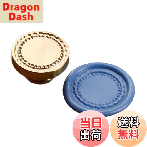 【送料無料】DELUXEFOX シーリングスタンプ ヘッド無地 額縁 25mm真鍮製 シーリングヘッド シーリングスタンプヘッド 交換部品パーツ ワックスプリント 手作り 単品【円形-波模様の額縁】