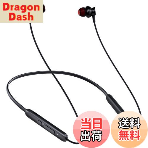 【送料無料】Rythflo Bluetoothヘッドホン ワイヤレスBluetoothイヤフォン ネックバンド マイク付き ネットネックバンドイヤホン 30時間再生 IPX7防水