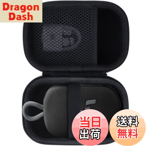 【送料無料】Lebakort収納ケースに適合するAnker Soundcore Select 4 Go bluetooth スピーカー(ブラック ケース)