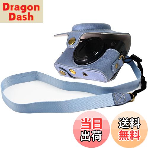 【送料無料】キャノン用 Canon PowerShot SX720 HS SX730 HS SX740 HS 用 BEADY カメラケース PU レザー PowerShot SX720/SX730/SX740 HS 保護カバー ショルダーストラップ付き ブルー