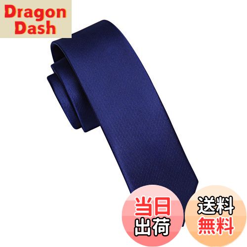 【送料無料】[HISDERN] 青 ナロータイ メンズ ネクタイ 無地 細め 結婚式 幅5.5cm シルク 洗える ブランドG-01