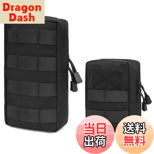 【送料無料】TRIWONDER ミリタリーポーチ タクティカルポーチ メンズポーチ サバゲーポーチ ウエストバッグ ベルトポーチ 多機能ポーチ MOLLE対応 ...