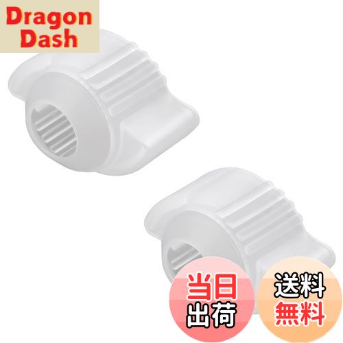 【送料無料】KDSSYFT ドアノブカバー 2個入り 安全保護ドアノブカバー ドアノブ安全カバー 蓄光タイプ 衝撃吸収 柔らかい 防衝突 静電気防止 握り玉用 ...