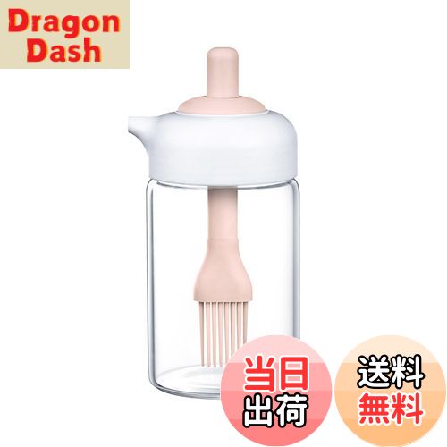 【送料無料】TVETE 油引き 油ひき 油引き シリコン 耐高温性 取り外し可能なブラシ 独立したブラシ 2 i..