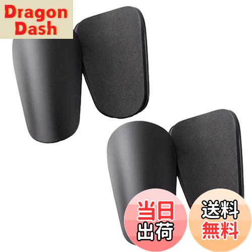 【送料無料】EsiFare ミニサッカーすねあて 小さい 軽量サッカー 2組セット 保護パッド シンガード極小の保護具キッズ 男女兼用 すねパッドフットサル す...