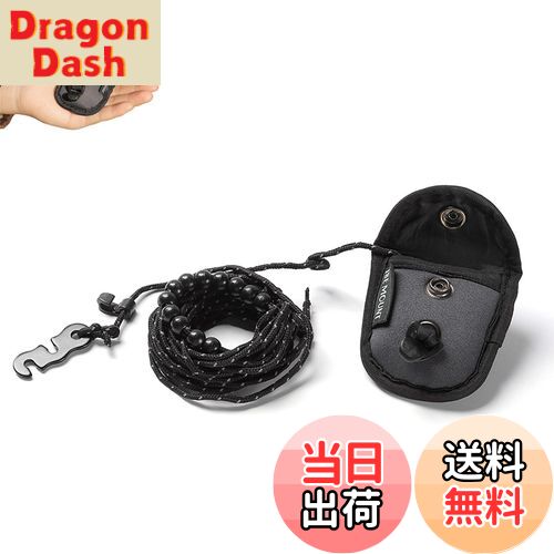 【送料無料】LeTradeJP 物干しロープ 3m ブラック 旅行 洗濯ひも 多機能ロープ 旅行用洗濯用品 キャン..