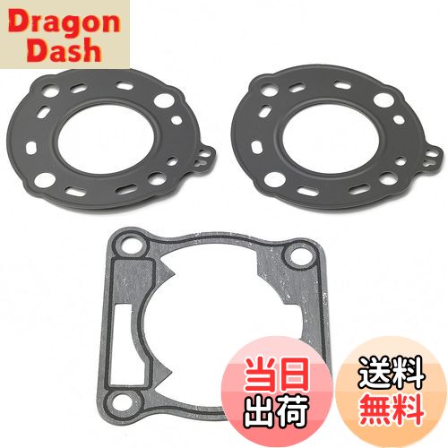 【送料無料】デイトナ(Daytona) ボアアップキット用 ガスケットセット(補修パーツ) TZR50R/RZ50 13137