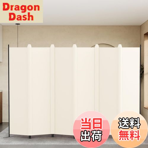 【送料無料】KELIXU パーテーション 間仕切り 6連 自立式 衝立 カバーストリップ付き 高さ1.8m×幅3m 布タイプ 折りたたみ 仕切りパネル 軽量 クロスパーテーション 目隠し 屏風 おしゃれ 組み立て簡単 部屋 オフィス 会議室 (ベージュ)