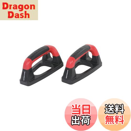 【送料無料】キャプテンスタッグ(CAPTAIN STAG) 筋トレ 腕立て伏せ 筋力トレーニング プッシュアップバ..