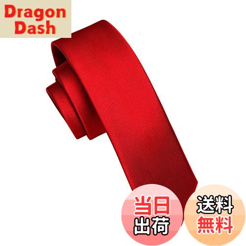 【送料無料】[HISDERN] 赤い ナロータイ メンズ ネクタイ 無地 レッド 細め 結婚式 幅5.5cm シルク 洗える ブランドG-01