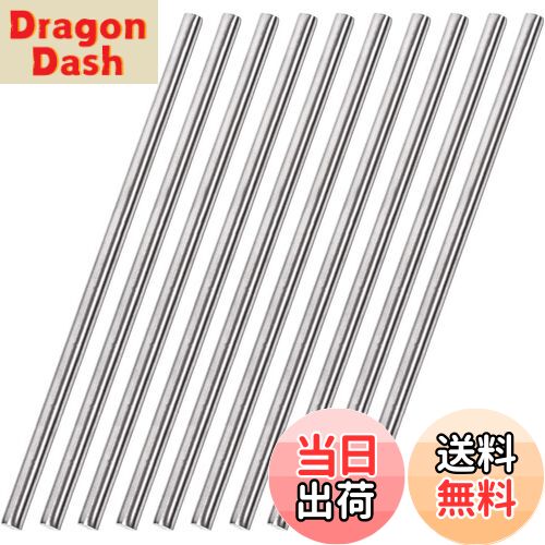 【送料無料】Edinstry ステンレス鋼丸棒 ステンレスパイプ ラウンドロッド 長さ200mm 直径0.5mm 固体シ..