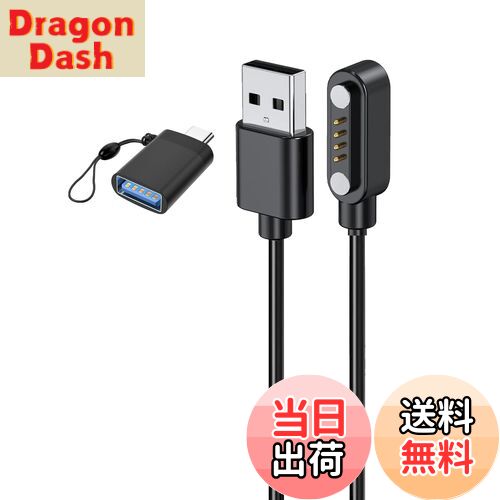 DragonDashŷԾŹ㤨̵֡For PLAUD NOTE AI ܥ쥳 ť֥ ŴKONXISAۼ弰 USB 100CM 4ԥ ť֥ ѵ    USB to Type-Cץ°1/֥åˡפβǤʤ1,588ߤˤʤޤ
