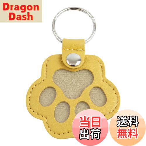 【送料無料】[KOYOKOMA] ペット メモリアル キーホルダー 遺毛保存グッズ 遺毛ケース レザーキーホルダ..