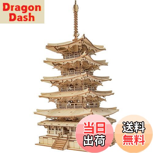 【送料無料】Rolife 立体パズル 木製 3Dウッドパズル 子どもプレゼント 男の子 プレゼント 人気 クリス..