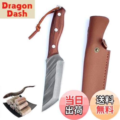 【送料無料】Utaki 鰻サキ包丁 和包丁 ウナギ包丁 鰻裂(江戸裂) 骨スキ 肉切り 両刃 刃渡り105mm ボーニング フルタング構造 レザーケース付き