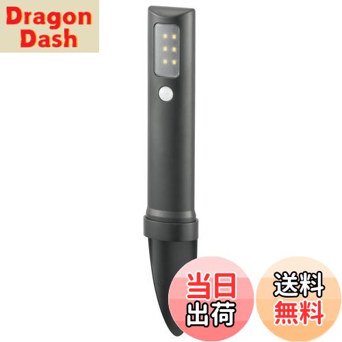 【送料無料】オーム電機 土にさして使うLEDガーデンライト 明暗/人感センサー 80ルーメン 地中埋め込み センサーライト 自動点灯 エクステリアライト 庭園灯 LS-B80GS-3 06-4106 OHM