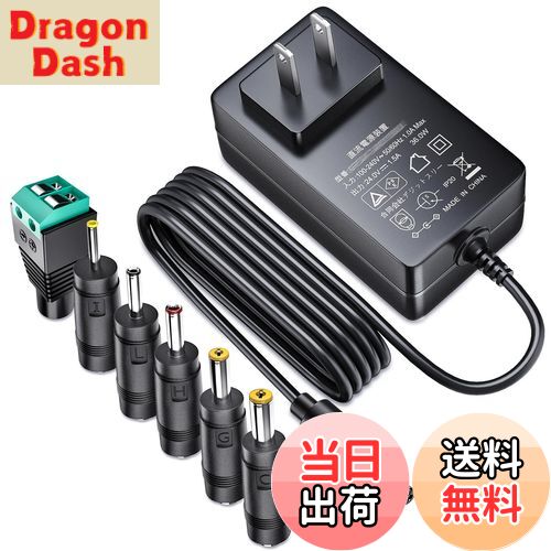 【送料無料】SoulBay ACアダプター 24V 1.5A 電源アダプター AC100-240V~ ...