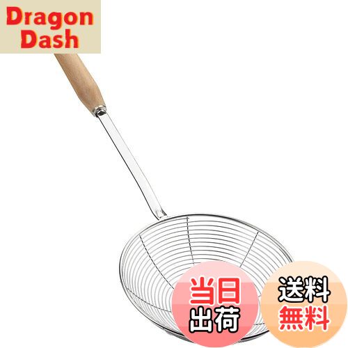 【送料無料】YFWOOD カス揚げ すくいざる あく取り ざる ステンレス 木柄 直径15.5cm 大 ストレーナー ..