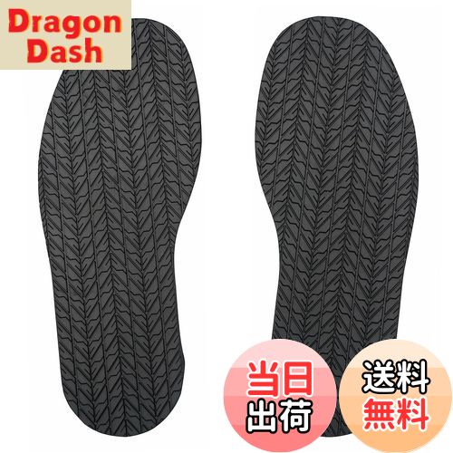 【送料無料】LIANHATA 靴底修理シート 1ペア ゴムシートソール 滑り止め 靴底の保護 靴底補修用 靴修理..