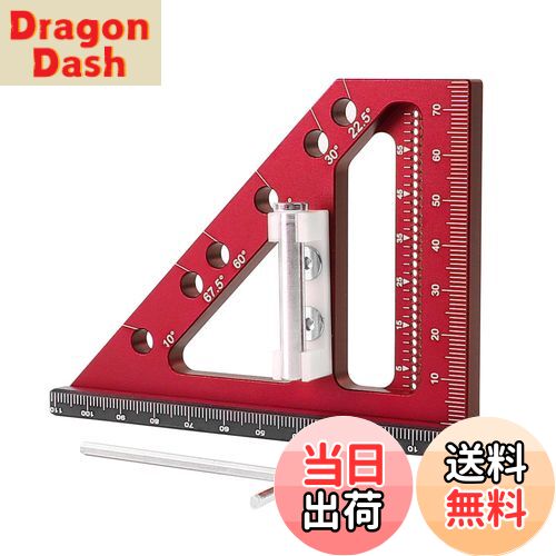 【送料無料】FTtool アルミニウム合金製 マーキング定規 3in1 分解式 3D マルチアングル 測定定規 0-70..