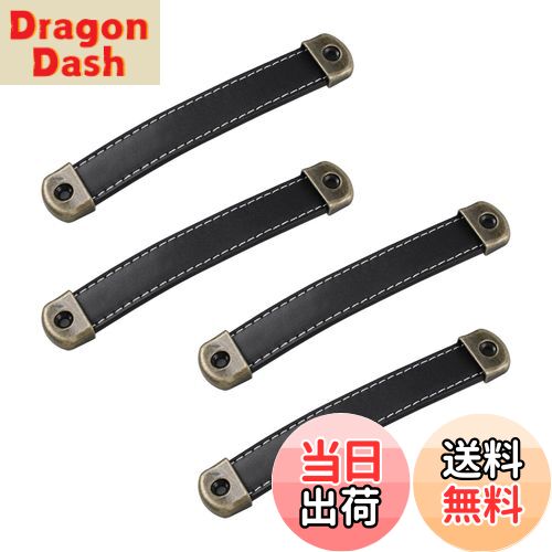 【送料無料】TVETE レザーハンドル ドレッサー ハンドルを引っ張ります 革の取手 【4個入り】キャビネ..